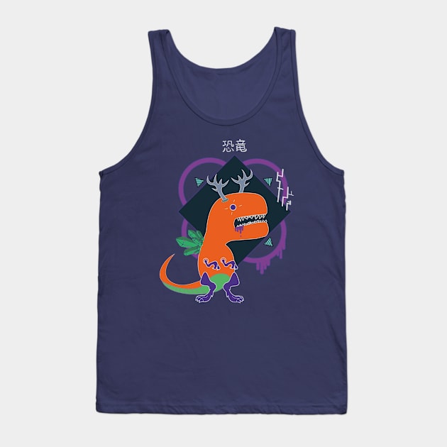 T-Rex Tank Top by Charlie_Vermillion